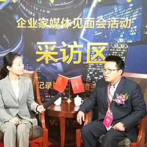 浙江濤爾強(qiáng)新能源科技有限公司：以精密制造賦能新能源產(chǎn)業(yè)創(chuàng)新 ——專(zhuān)訪(fǎng)營(yíng)銷(xiāo)副總方君峰先生